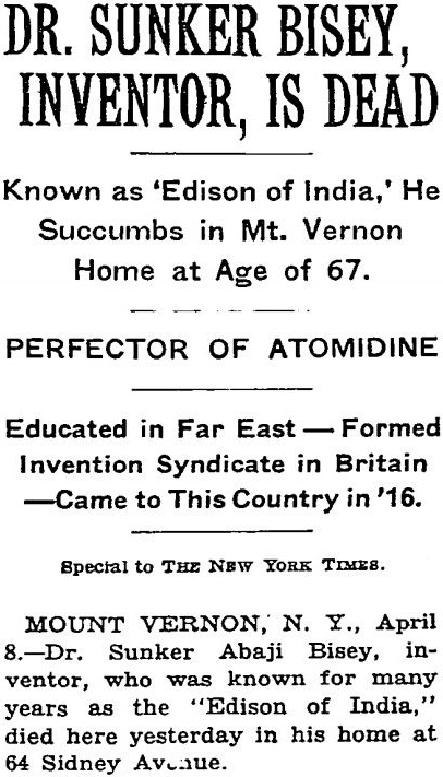 Atomidine deals